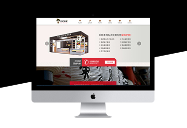 家興網(wǎng)(wǎng)絡(luò)(luò)